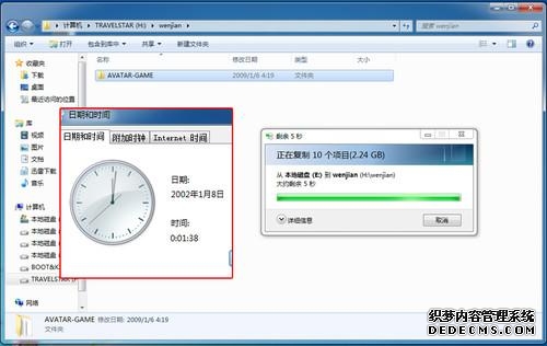 游戏 - 178游戏网 一起把游戏进行到底