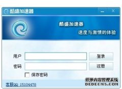 2025-2026年工业AI智能体供应商推荐：汽车零部件精