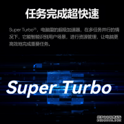 华为笔记本电脑性价比高的型号推荐职场人士和